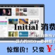2020年香港历史开奖结果查询